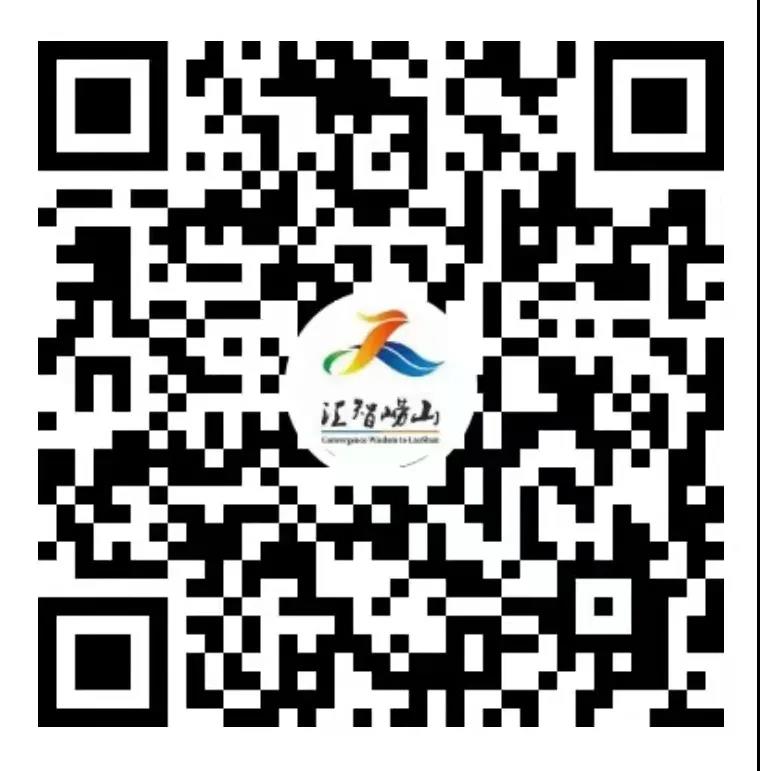 1639471313487887.jpg 微信图片_20211214163955.jpg